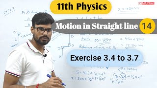 Unsolved exercises 34 to 37 Motion in a straight line class 11 physics [upl. by Topper]