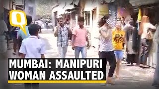 Manipuri Woman Assaulted in Mumbai Cops File FIR Days Later [upl. by Faro]