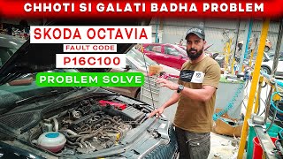 P16C100 Fault Code Skoda Octavia me Kaise solve kare  StepbyStep Guide  Hindi  Urdu [upl. by Ynney]