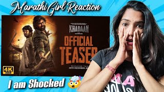 Khadaan Teaser Reaction  Dev da  Jisshu  Soojit  Dutta  Superstar Dev [upl. by Yrmac]