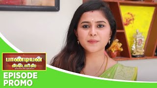 Pandian Stores 2  Episode Promo  23rd November 2024 [upl. by Muslim]