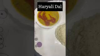 Haryali Dal easyeasyrecipedalharyalifoodashortadaycookingtastytreatbyanjali [upl. by Shell]