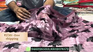 Ambika brand organza and brasso sarees  Wholesale price  Limited period offer [upl. by Gregoire771]