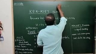 KSET EXAM 13124 Official Answer Key Released and NET June 2024 Planning [upl. by Aiselad263]