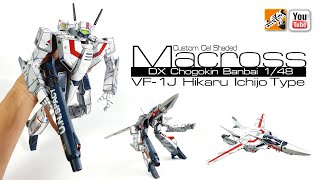 Custom celshaded BANDAI DX Chogokin VF1J Armored Valkyrie Ichijyo Hikaru By LEK Custom Toys 2023 [upl. by Ileane]