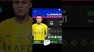 EAEAEA logic logic ☠️😱 fifamobile fcmobile24 fcmobile edit [upl. by Lyda]