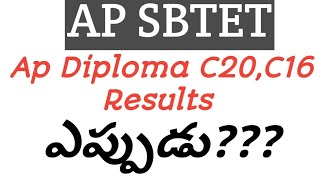 ap diploma C16C20 results 2024 ap diploma C20 results date ap diploma exam results latest news [upl. by Miun]