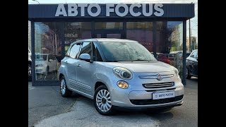 Fiat 500L 2013 p [upl. by Cohlette]