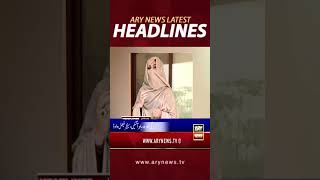 10amheadlines faisalvawda bushrabibi ptichief headlines shorts arynews [upl. by Nikolia]