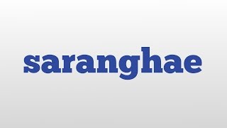 saranghae meaning and pronunciation [upl. by Eneres]