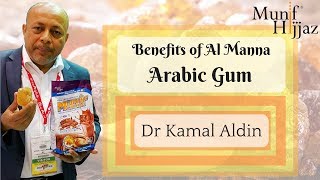 Dr Kamal Aldin commented on Arabic Gum [upl. by Niwroc961]