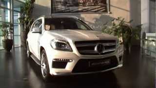 Mercedes GL63 AMG [upl. by Odnuges]