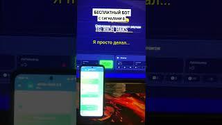 ЛУЧШАЯ СТРАТЕГИЯ для Lucky Jet 1WIN Идеальная схема для Лаки Джет 1ВИН 1win игры стратегии [upl. by Hannavas773]