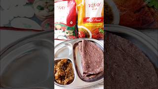 Super soft ragi rotti  chapati viral shorts ragi kannadafoodvlog trendingreels ragiroti roti [upl. by Ilyssa]