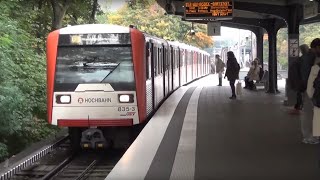 UBahn Hamburg Eppendorfer Baum DT3 [upl. by Wiedmann233]