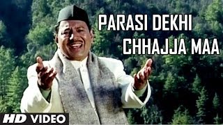 Parasi Dekhi Chhajja Maa  Garhwali Video Song Narendra Singh Negi  Aejadi Bhagyani [upl. by Dacie907]