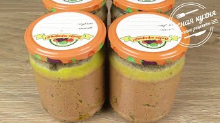 Паштет из печени Очень вкусный рецепт  Liver pate in jarsDelicious recipe [upl. by Munshi641]