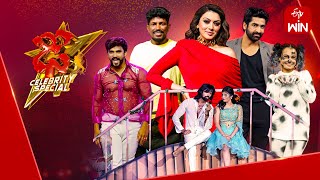 Dhee Celebrity Special2  22nd August 2024  Shekar Master Hansika Ganesh Master  Full Episode [upl. by Thorlay]