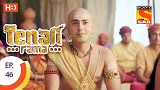 Tenali Rama  तेनाली रामा  Ep 4612th September 2017 [upl. by Buzzell240]