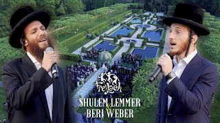 The Freilach Band Chuppah Series ft Shulem Lemmer amp Beri Weber – Boee Kallah  Birchas Kohanim [upl. by Deena25]