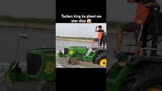 Tochan king 👑💚nishudeshwal automobile swarajlove farmer missyou thar shorts farming [upl. by Harias]