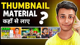 Everything You Need for a THUMBNAIL PNGFONTBACKGROUND  How To Take Photo For YouTube Thumbnails [upl. by Nasaj]