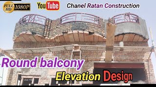 round balcony design  Front elevation brick work design  Parafet Design [upl. by Aneg]