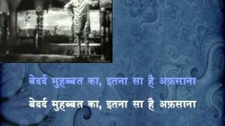 Tasveer Banata Hoon H  Baradari 1955 [upl. by Nereus]