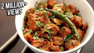 Soya Chunks Fry  How To Make Soyabean Fry  Healthy amp Easy Soybean Recipe  Ruchis Kitchen [upl. by Rramaj]