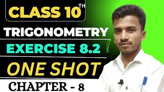 Prashnawali 82 class 10thNcert Maths class 10 chapter 8Trigonometrytrikonamiti ka Parichay [upl. by Assin]