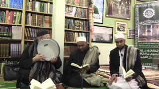 The Burda Hasaniyya wal Husayniyya Part 1 [upl. by Nospmoht]