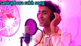 saniraj bora ।। rash lila song।।asaamese rash song [upl. by Kcirdderf]