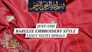 BAREEZE EMBROIDERY STYLE VELVET DUPATTA WINTER JUST1595 SUPER WHOLESALE winter luxury bareeze [upl. by Burkitt803]