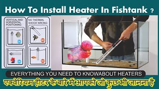 Aquarium heaters All you need to know about fishtank Heaters complete guide [upl. by Ardnaed567]