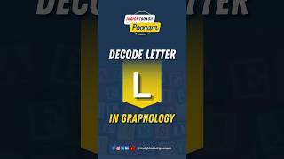 Letter quotLquot in Graphology  Tips on Handwriting Analysis graphology handwritinganalysis letterl [upl. by Ahasuerus]