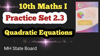 Class 10th Algebra Practice Set 23  Quadratic Equations Practice Set 23 [upl. by Malca390]