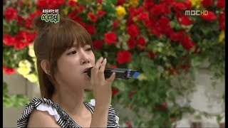 TARA Soyeon singing quotI only know lovequot 1 [upl. by River]