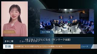 おまとめローンおすすめ。SM調教中のたらこが、どS大富豪のご主人様から学んだ、秘密の裏技！！ [upl. by Calica396]