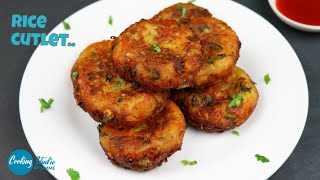 ভাত দিয়ে তৈরি ভীষণ মজাদার কাটলেট  Leftover Rice Cutlet  Rice Cutlets  Cutlet recipe bangla [upl. by Mallina695]