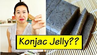 WHAT IS KONJAC JELLY  CHOKING HAZARD [upl. by Mansoor]