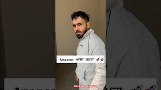 Amazon room 🚀🚀 pvb gurdeepmanalia funny comedy [upl. by Rodama]