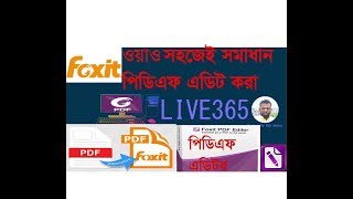 HOW TO EDIT PDF FILE USE FOXIT EDITOR [upl. by Sabas]