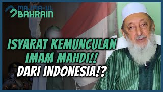 IMAM MAHDI AKAN TURUN DI 2024⁉️ INILAH TANDATANDA KEMUNCULANNYA  SYEKH IMRAN HOSEIN [upl. by Xirtaeb]