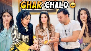 GHAR WALY PARESHAN HO K SUSRAL AGAYE 🥹  Mama Ki Bhabhi Ko Tips 😂  Special Chinese Food From Nand 😍 [upl. by Asyar]