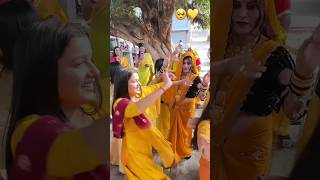 श्याम यादव और संजना यदुवंशी हल्दी कार्यक्रम  haldi lagao Re Tel chadhao Re  Sanjana Yaduvanshi [upl. by Latt]