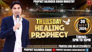 PROPHET BAJINDER SINGH MINISTRY 30 MAY THURSDAY EVENING MEETING LIVE [upl. by Monney]