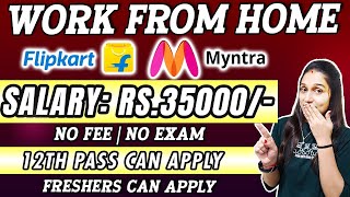 Work From Home Job  Latest Job Vacancy  Online Job At Home  12th Pass Job [upl. by Gally]