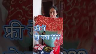 wow new trick aa gayi no cost diy home organization ideas no sew ideas home hacks old cloths [upl. by Mcgrody]