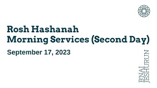 Rosh Hashanah Morning Services Second Day [upl. by Sweeney]