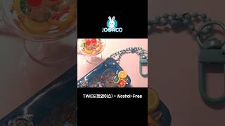 레진아트 TWICE트와이스 AlcoholFree알콜프리12 twice kpop shorts resin [upl. by Mulry]